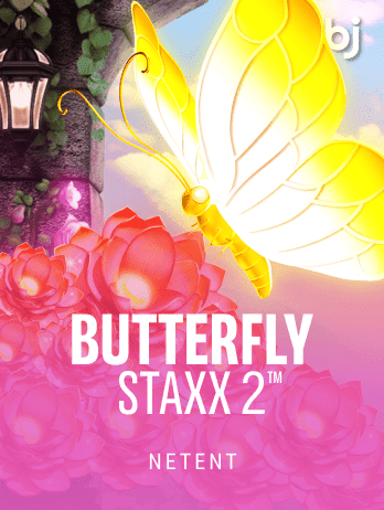 Butterfly Staxx 2™ screenshot